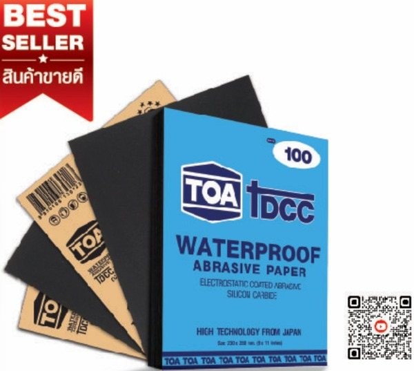 TOA 1DCC waterproof abrasive paper